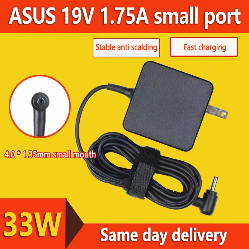 ASUS 19V 1.75A 33W Genuine AC laptop adapter Charger ASUS X453S X201E