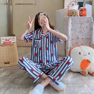 Bt21 mang online pajamas