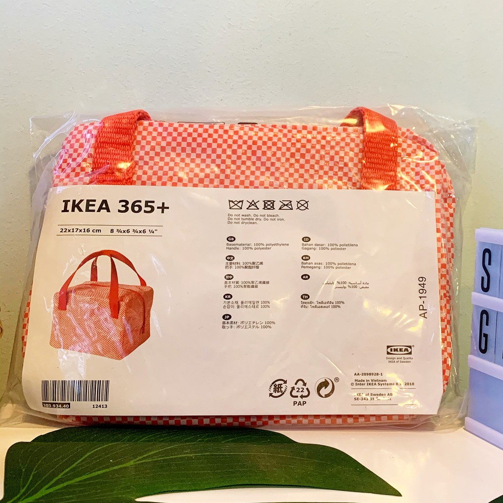 Ikea 365 2025 lunch bag