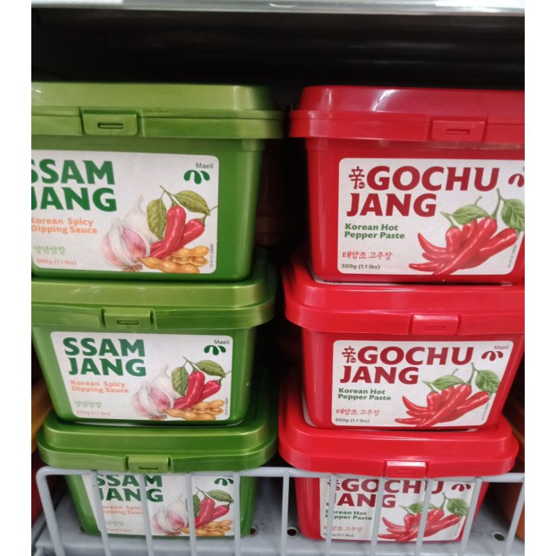 Ssamjang Korean Spicy Dripping Sauce / Gochujang Korean Hot Pepper