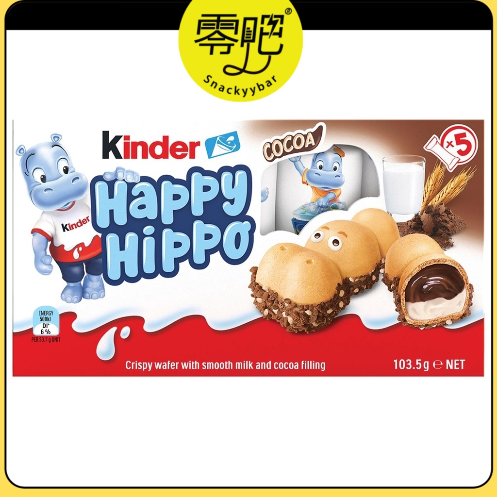 Kinder Happy Hippo Chocolate Kinder Bueno Hippo Shaped Kinder T1t5 1035g Shopee Philippines 9043