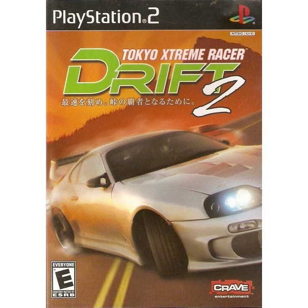 Tokyo xtreme racer drift hot sale 2