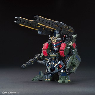 [bandai] Sdw Heroes Sargent Verde Buster Gundam Dx Set 