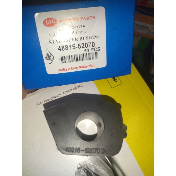Vios Gen 2 Batman front Stabilizer Bushing 4881552070 Shopee Philippines