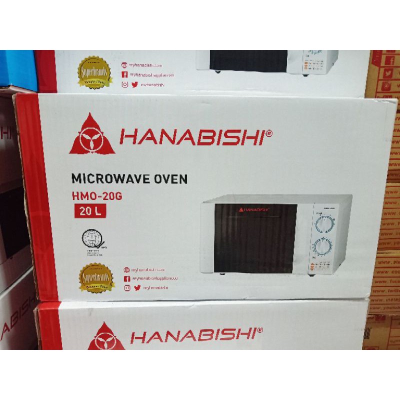 hanabishi microwave oven hmo 20g 2