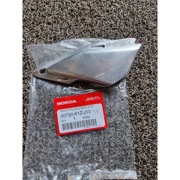 Pillion Step Arm for pcx160 | Shopee Philippines
