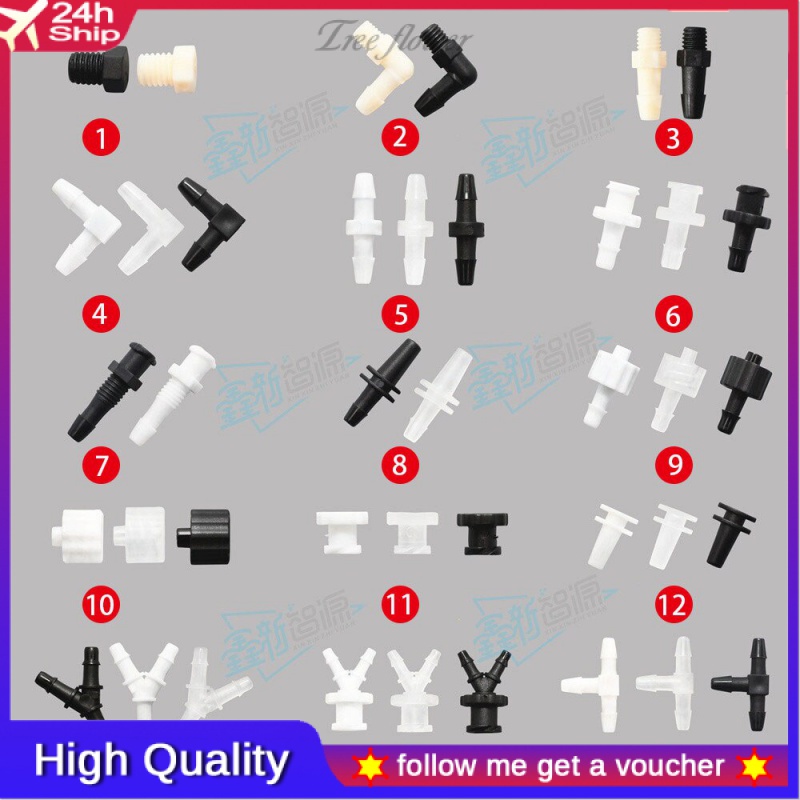 Free Gift20 PCs Ink Tube Connector UV Printer Hose Connector Inkjet ...