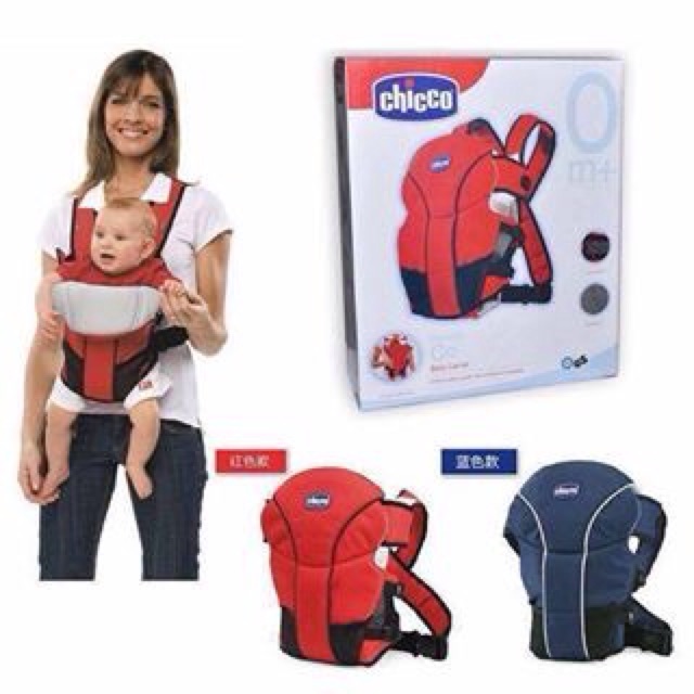 Babywearing chicco 2024