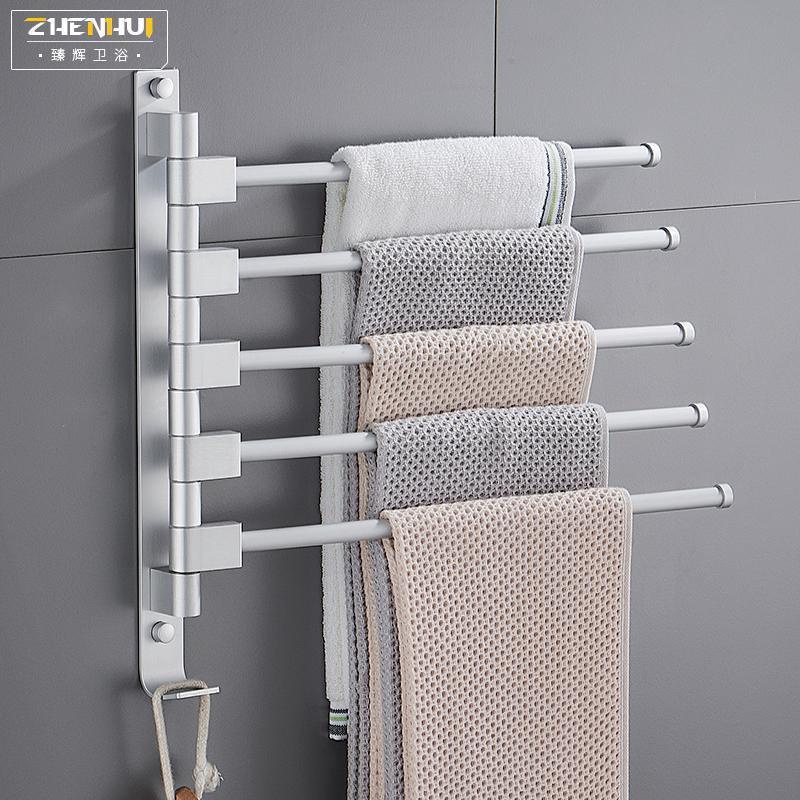 ☆Rotating Towel Rack Perforated-Free Toilet Bathroom Hanger Wall ...