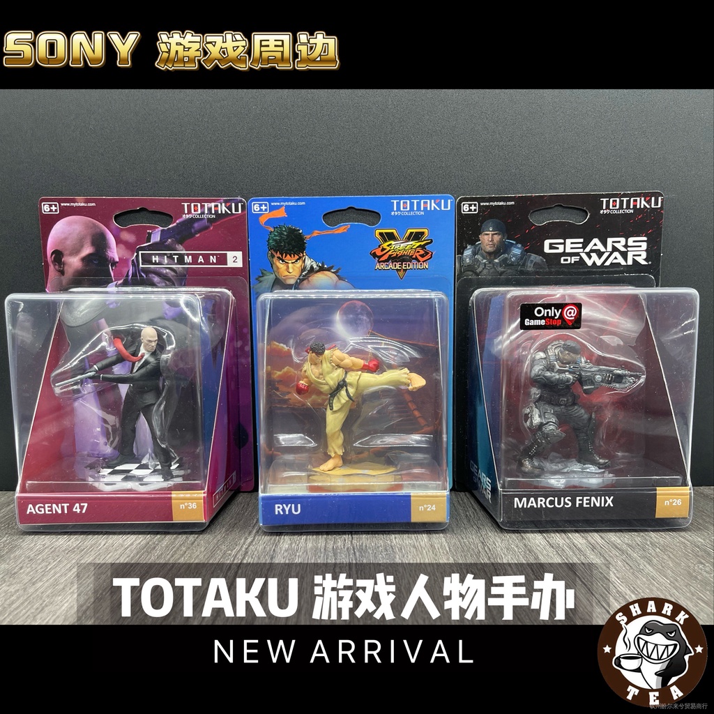 Totaku | Videospiel Figur BLOODBORNE Der Jäger 11 Cm Mit Box