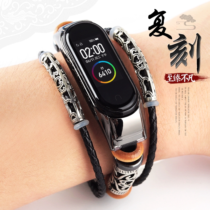 Bracelet Xiaomi Mi Band 5/6 Style Ethnique Rétro
