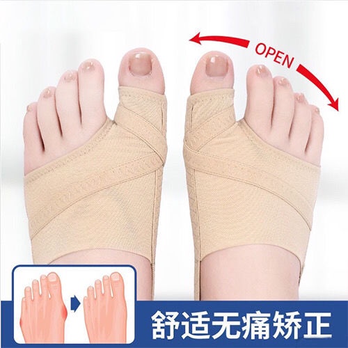 insVankertoe Separators Orthotics Toes Feet Toe Separators