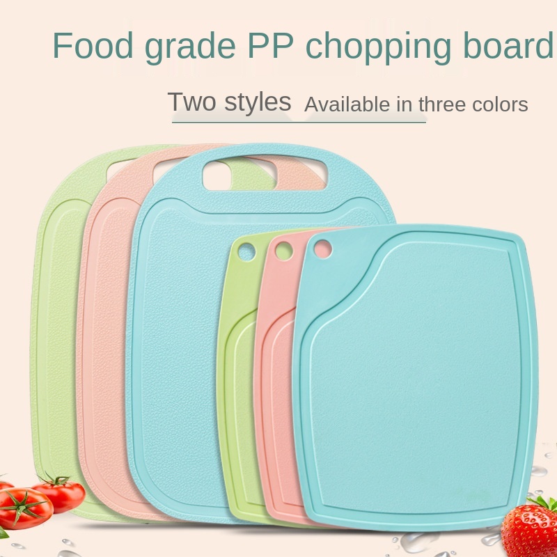 Bahay-bahay chopping board supplementary cupping board cupping board ...