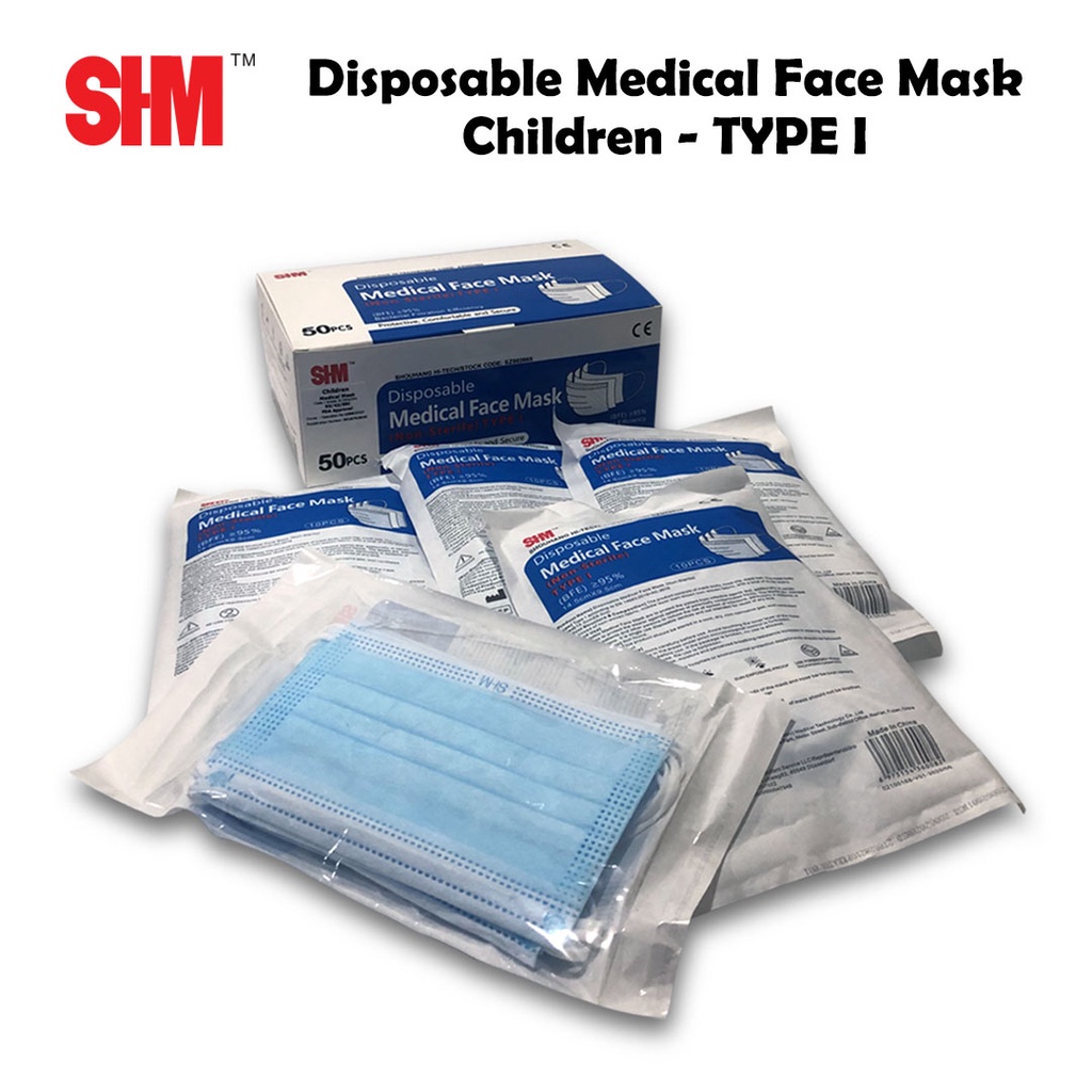 SHM Children Disposable Medical 3-ply Face Mask TYPE I (50pcs/box ...