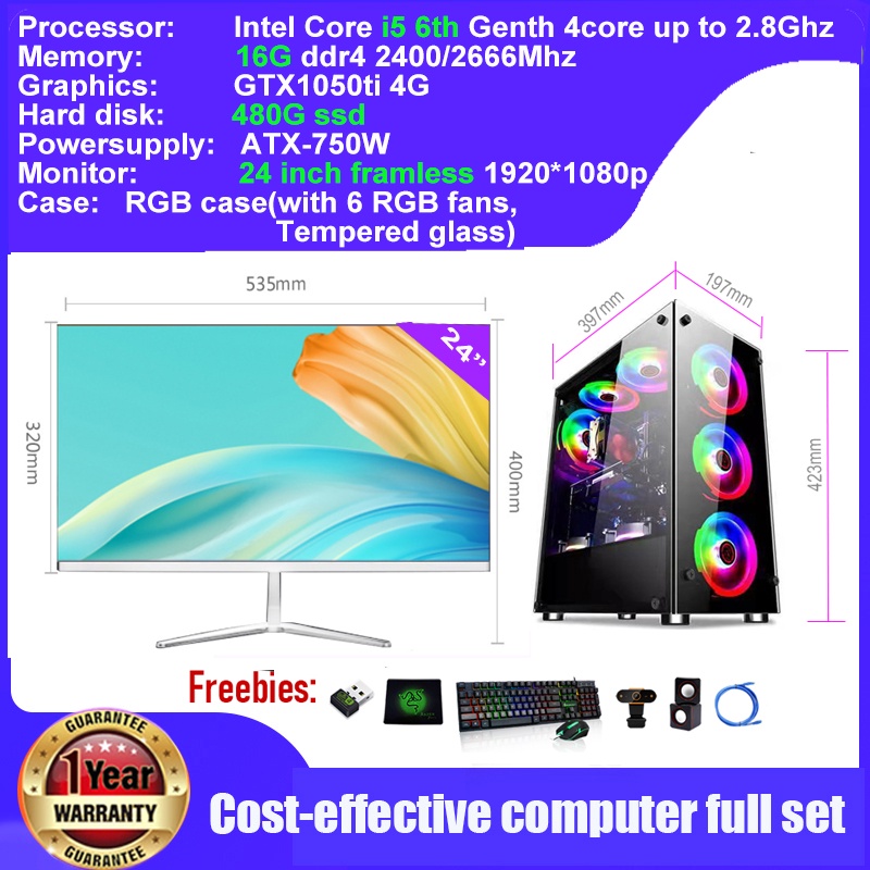 Desktop Computer Set PC Full Set PC set Gaming computer Intel Core i5