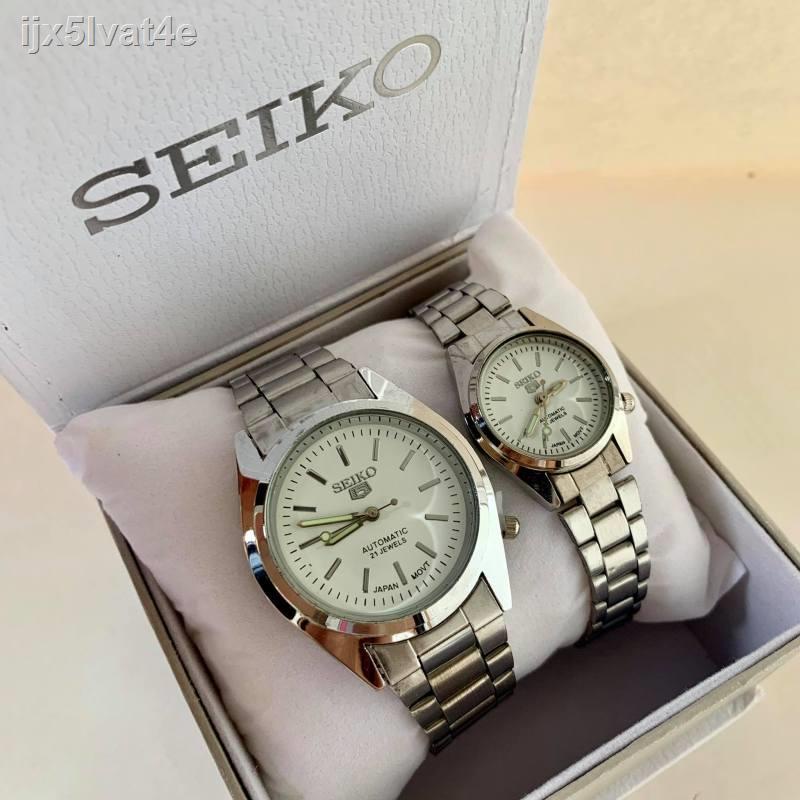 Seiko 5 automatic 21 best sale jewels original