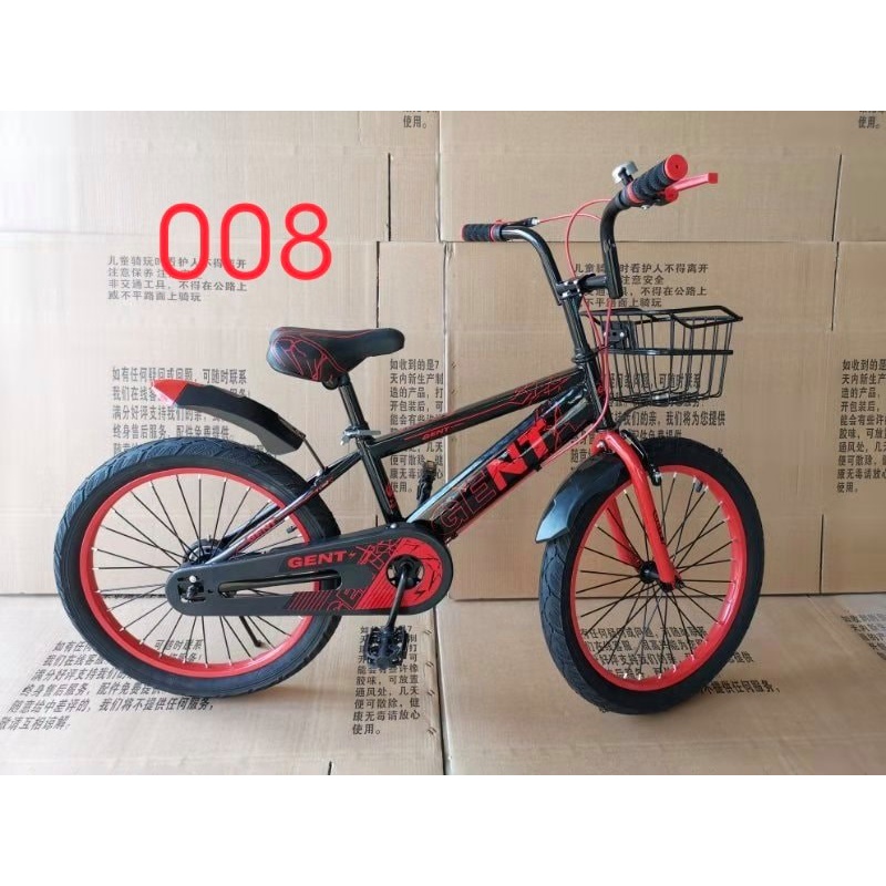 Bmx size for 9 year old hotsell