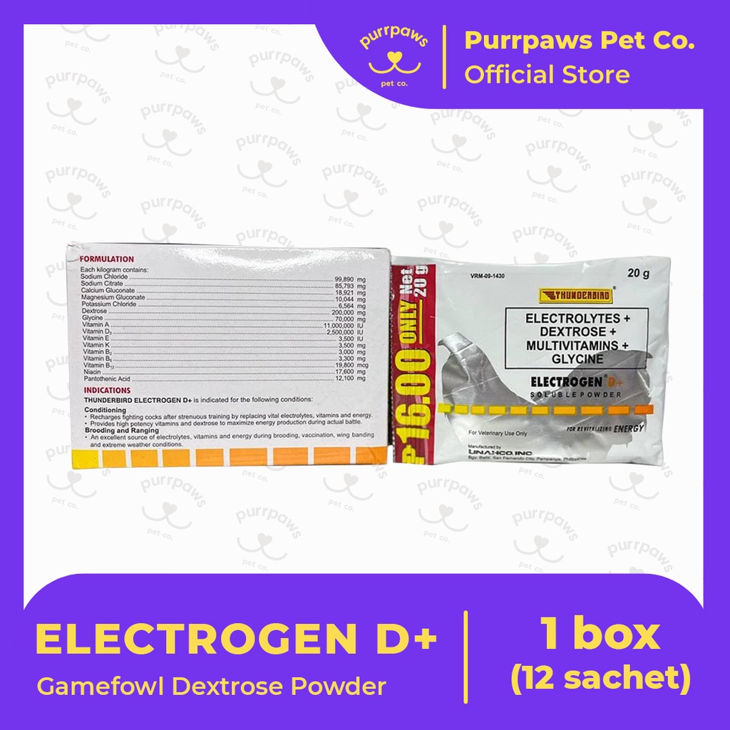 Electrogen Dplus Soluble Powder (20g x 12 sachet) | Shopee Philippines