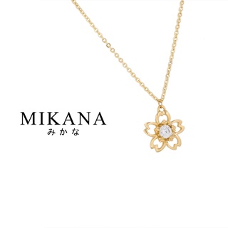 Mikana 18k Gold Plated Cherry Blossom Jewelry Set Accessories For Women ...