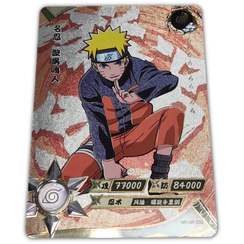 Naruto Uzumaki Kayou Naruto Card UR-032 | Shopee Philippines