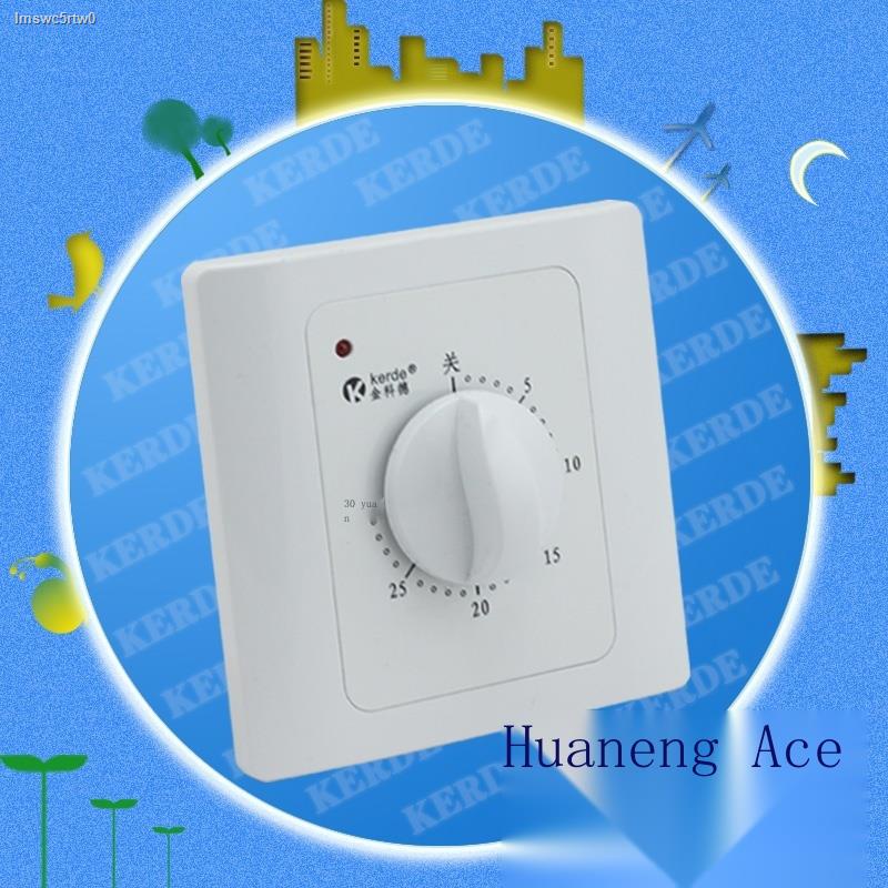 Water pump timer Jinkede timing socket 30minute countdown switch wall