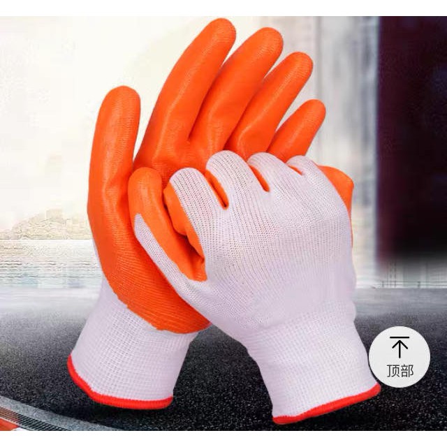 Heavy work gloves deals