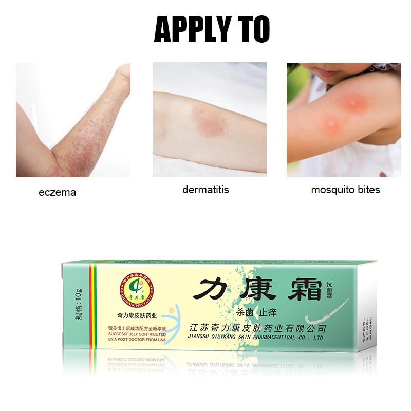 Herbal Antibacterial Cream Eczema Ointment Anti Inflammatory Dermatitis