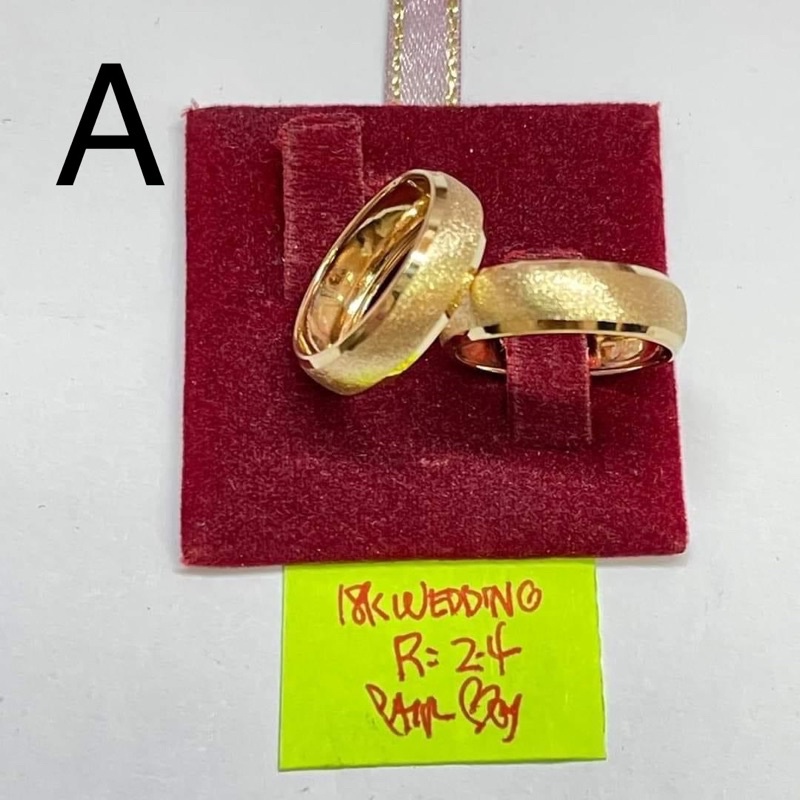 18k-saudi-gold-wedding-ring-shopee-philippines