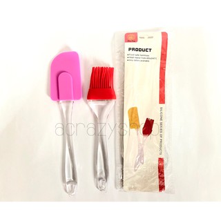 Silicone Spatula and Brush Set of 2 Baking and Cooking Utensils Bastin –  Bakerswish