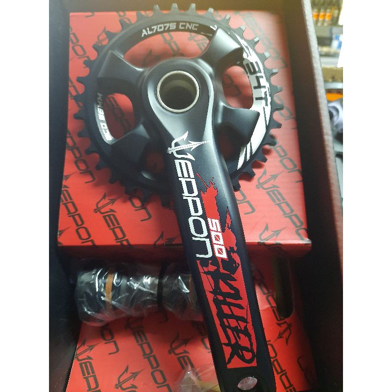 weapon killer crankset