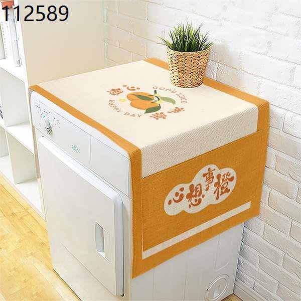 Washing machine cover Simple retro fruit double door refrigerator cover