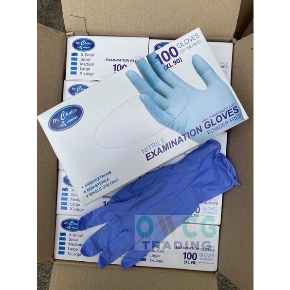 [24 HOURS SHIP OUT] NITRILE SURGICAL GLOVES, Disposable Gloves XS
