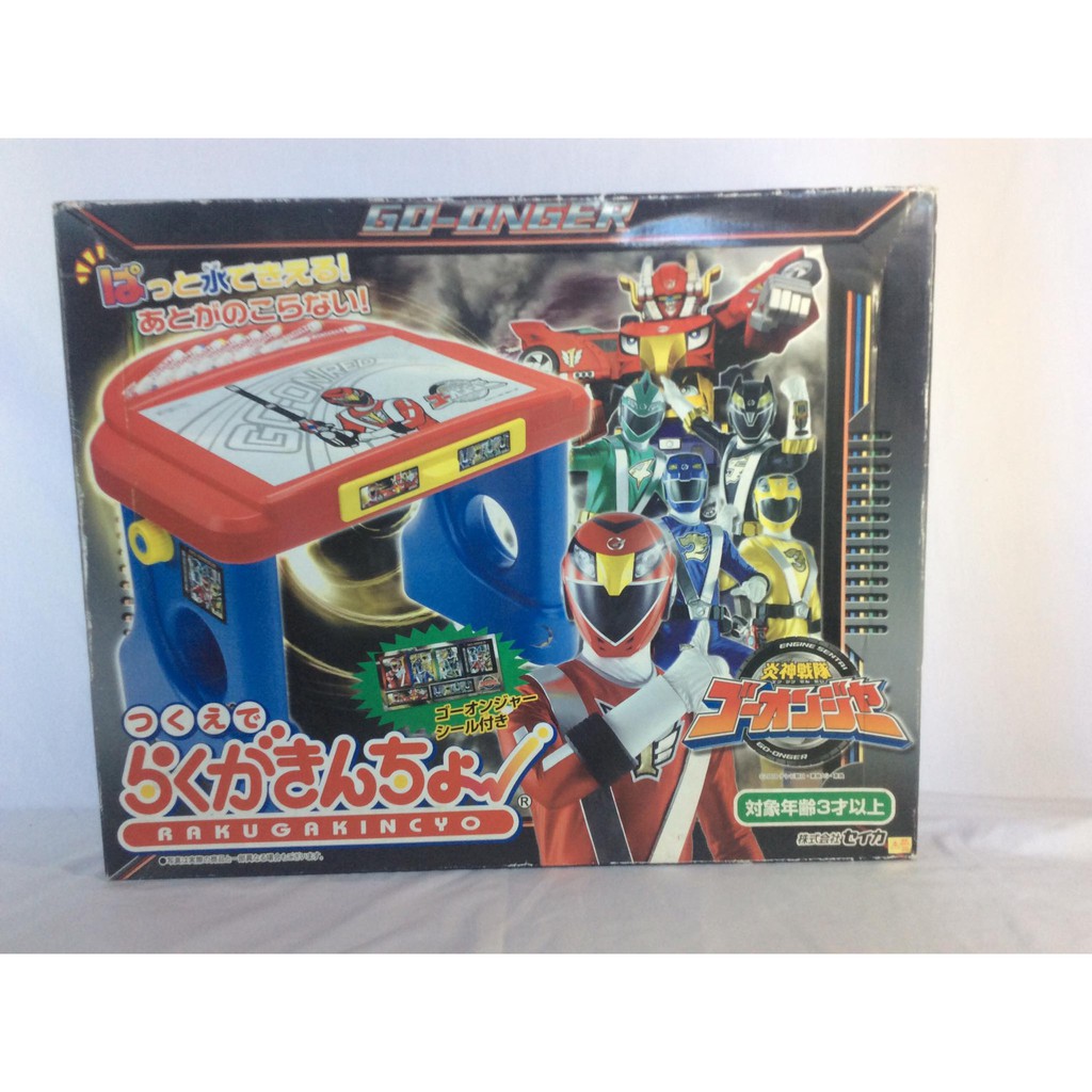 Go onger power rangers kiddie plastic drawing table | Shopee Philippines