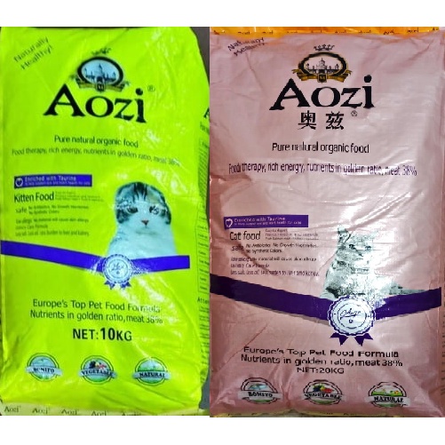 AOZI Cat Pure Natural Organic All Stage and Kitten Cat food Dry food ...