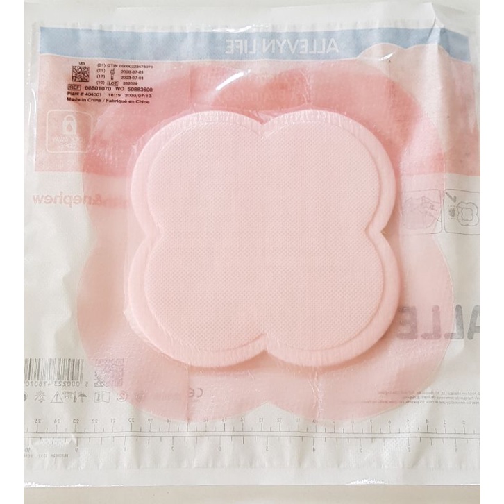 Allevyn Gentle Border Lite Butterfly Life Wound Patch Foam Dressing Bed