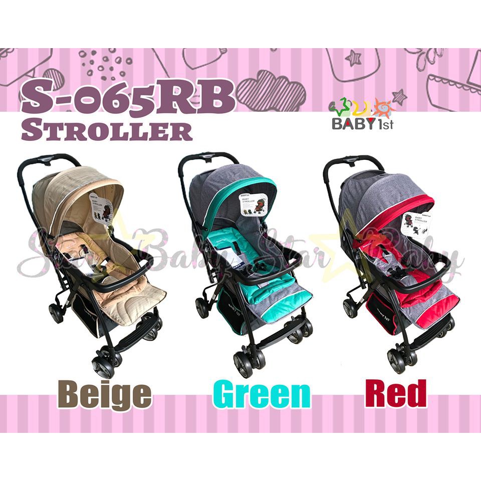 Baby clearance first stroller