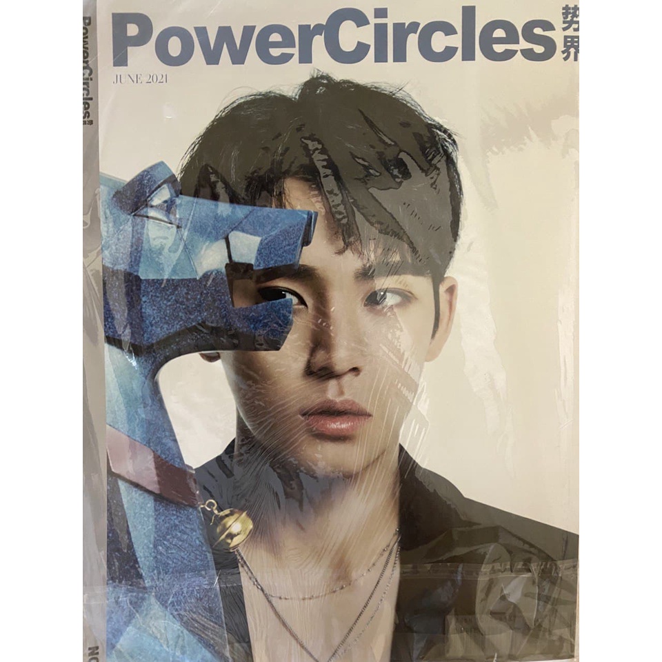 SEVENTEEN WONWOO WAVES magazine (Version 2024 B cover) + poster