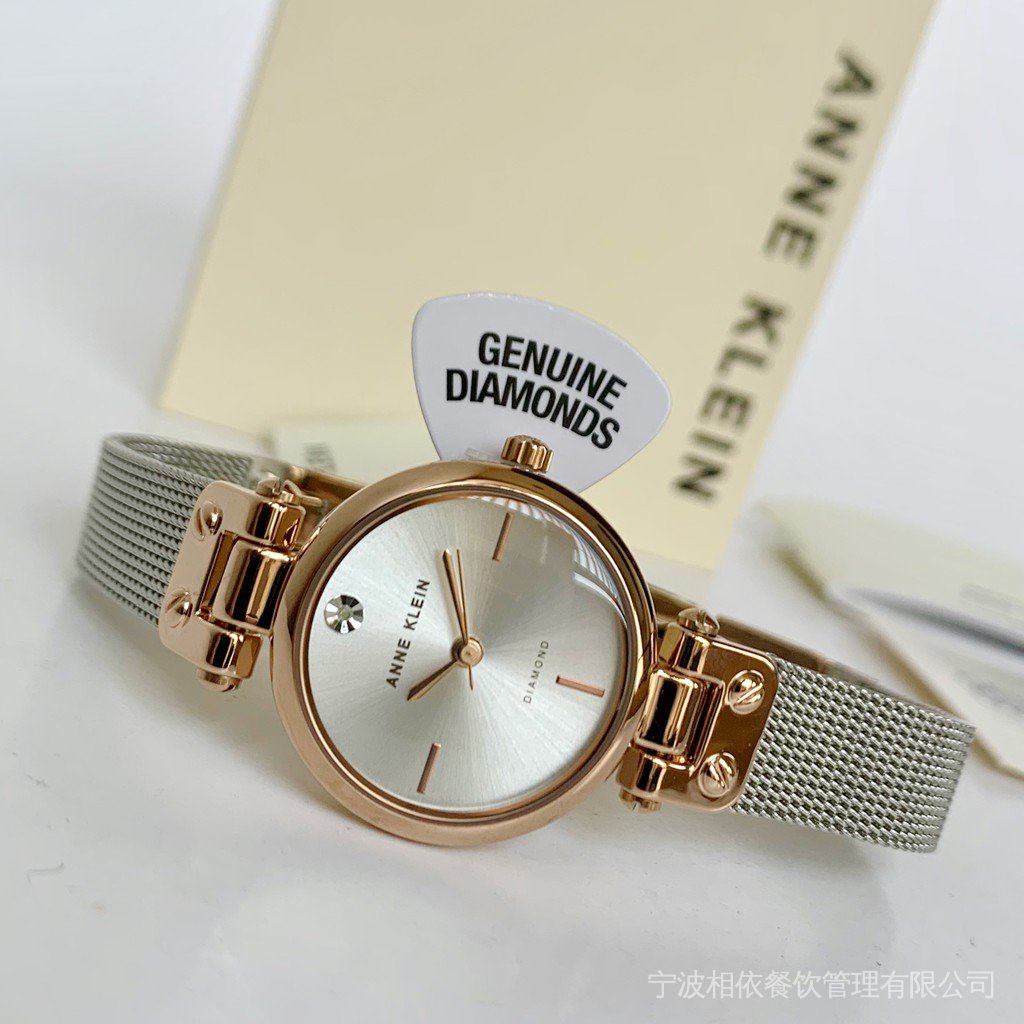 Anne klein 2025 watch authenticity