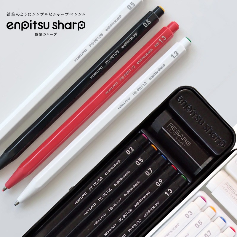 Kokuyo enpitsu sharp mechanical pencil 0.3/0.5/0.7/0.9 Shopee Philippines