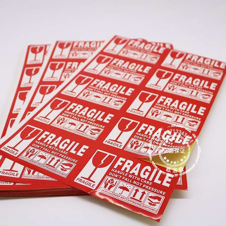 Fragile sticker poslaju fragile sticker 9*5cm100pcs | Shopee Philippines