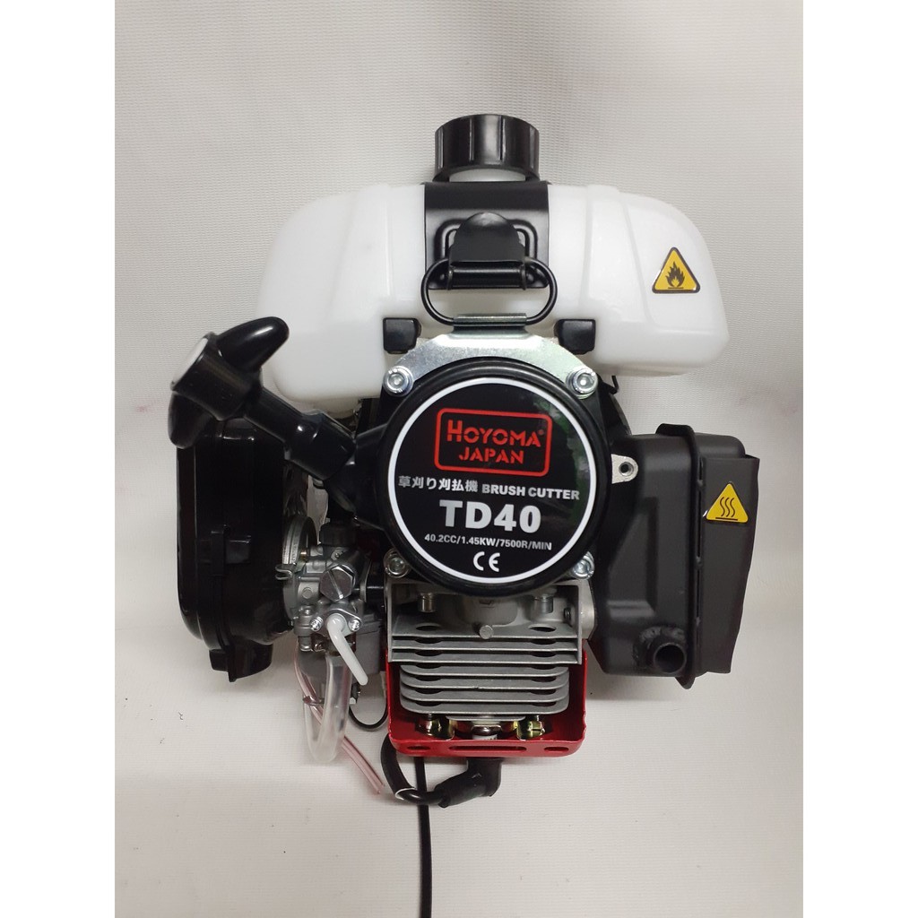 Grass Cutter TD40 Hoyoma Japan Shopee Philippines