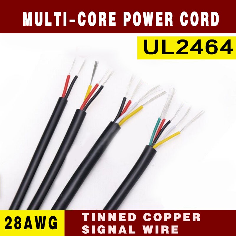 UL2464-28AWG multi-core sheathed power cord 2/3/4/5/6/7/8/10core signal ...