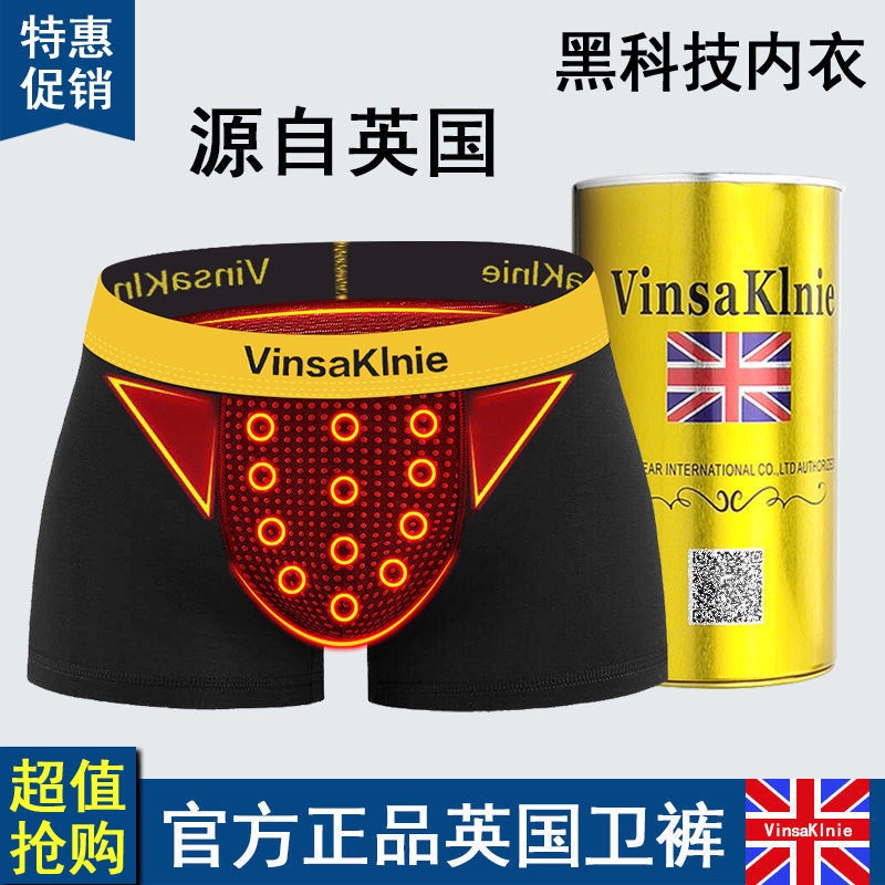 3 packs Men s underwear magnetic therapy boxer briefs adult breathable panties underpants