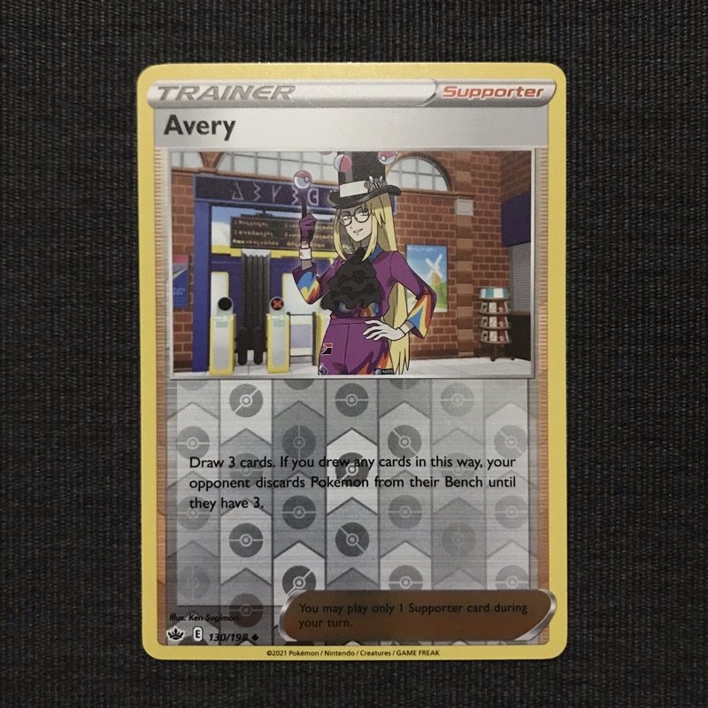 Pokemon TCG Singles Chilling Reign Supporter Cards Caitlin Melony