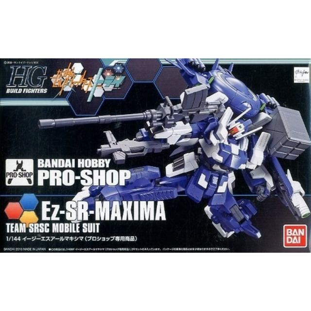 P-bandai HG 1/144 EZ-SR Maxima Gundam bandai hobby Pro-shop