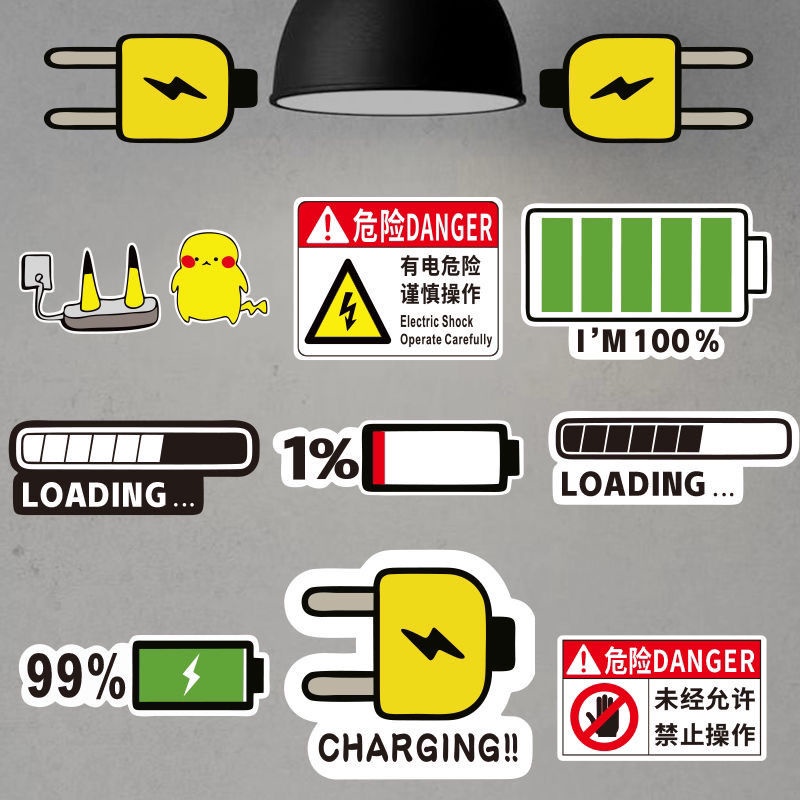 One Car Charging Pile Warning Sticker Wuling Hongguang mini Eura Black ...