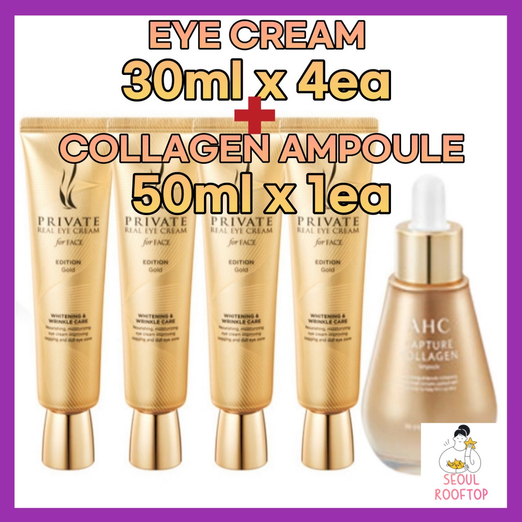 [AHC] Gold Eye Cream 30mlx4 Collagen Ampoule 50ml Shopee Philippines