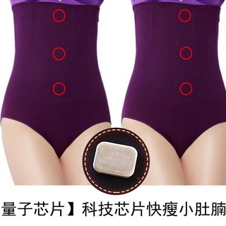 FINETOO Women's Underwear Ice Silk Safety Short Plus Size Ruffle