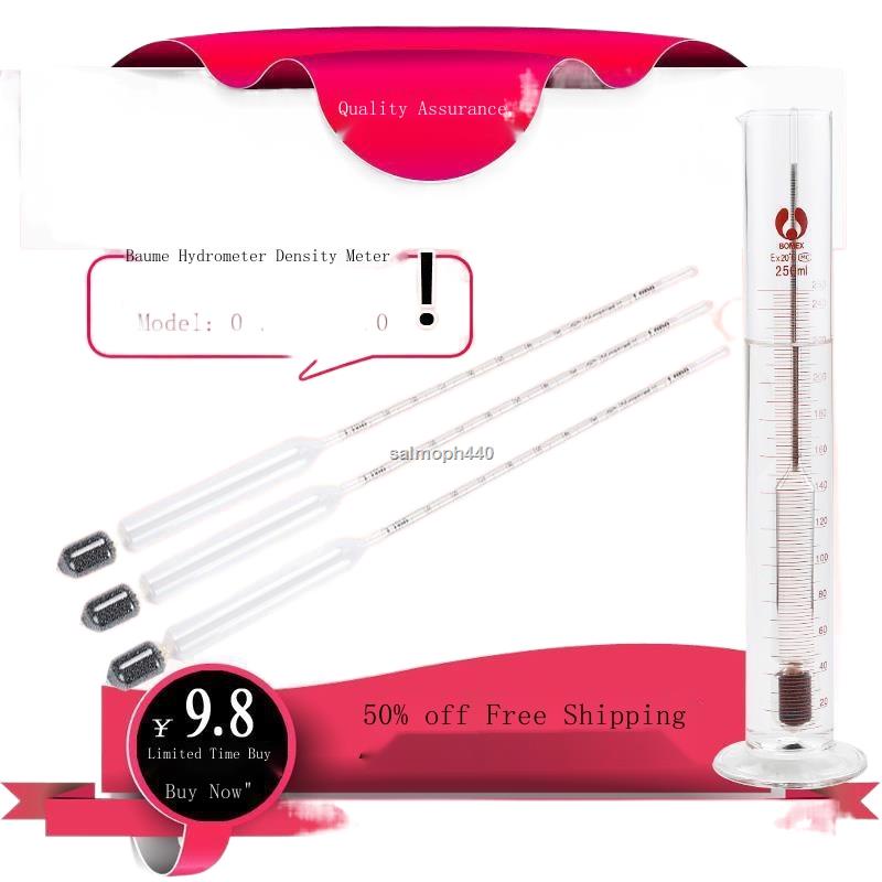 Baume meter hydrometer density meter cool skin slurry concentration
