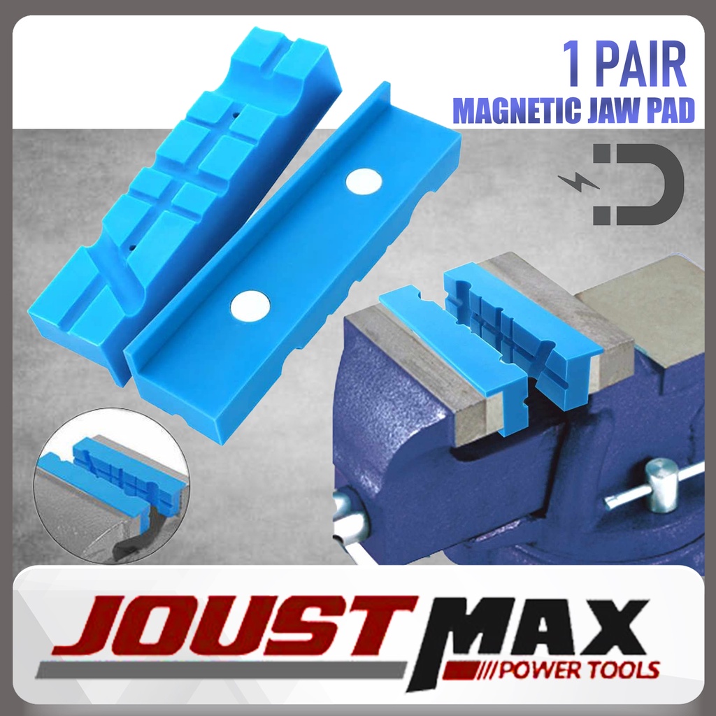 2PCS/ SET 5.5 INCH UNIVERSAL VISE JAWS Jaws Rubber For Metal Vise Pad Clamp Protector